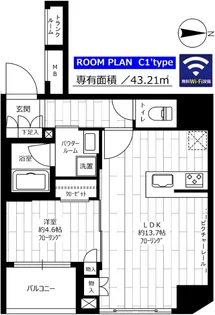 グランドコンシェルジュ蔵前【7階】の間取り