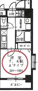 メインステージ西葛西Ⅱ【501号室号室】の間取り