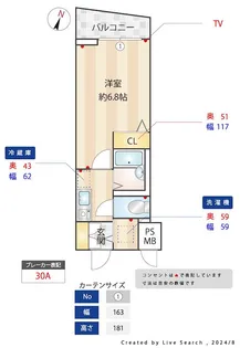 メインステージ日本橋小伝馬町【602号室号室】の間取り