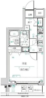 アルテシモ カルド【3階】の間取り