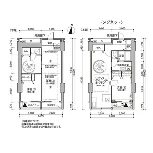 東雲キャナルコートCODAN11号棟【6階】の間取り