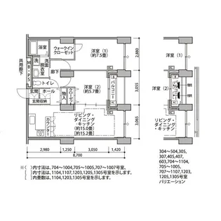 東雲キャナルコートCODAN14号棟【10階】の間取り