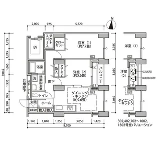 2DKの間取り画像