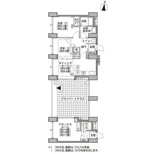 2DKの間取り画像