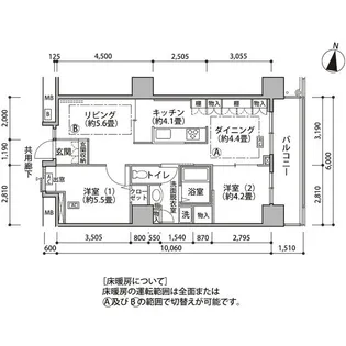 東雲キャナルコートCODAN18号棟【12階】の間取り