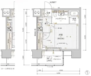 メインステージ東日暮里【903号室号室】の間取り