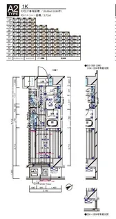 メインステージ水天宮前【308号室号室】の間取り