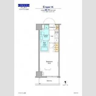 プラウドフラット浅草【4階】の間取り