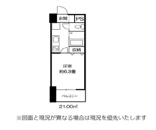 ドミール錦糸町【10階】の間取り