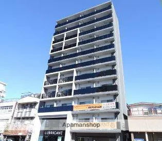 ルブリカント アラカワ ベースの画像