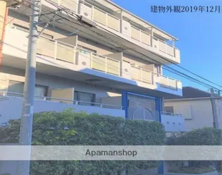 ほうれんそうの画像