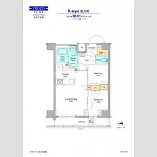 プラウドフラット本所吾妻橋【9階】の間取り