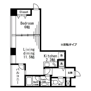 レジディアタワー麻布十番【10階】の間取り
