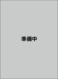 レジディア新御徒町Ⅱ【5階】の間取り