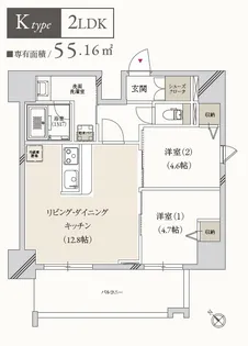 プライマル月島【7階】の間取り