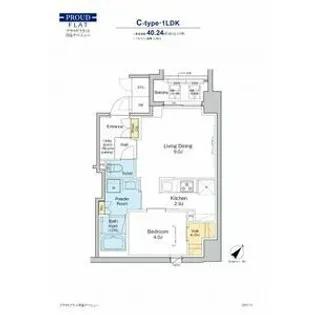 プラウドフラット両国イースト【7階】の間取り