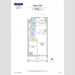 プラウドフラット両国サウス【4階】の間取り