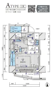 メインステージ一之江【701号室号室】の間取り