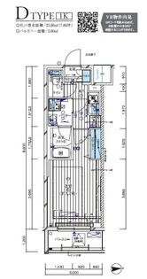 メインステージ一之江【504号室号室】の間取り