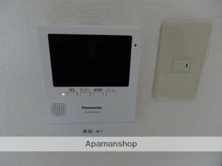 KSキャトルセゾンⅢ【301号室】のその他画像