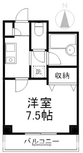 KSキャトルセゾンⅢ【301号室】の間取り