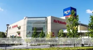 KSキャトルセゾンⅢ【301号室】の周辺