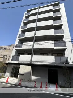 SYFORME OSHIAGEの画像