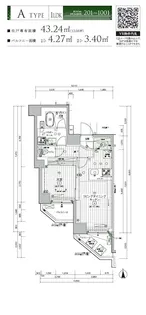 メインステージ東向島Ⅱ【4階】の間取り