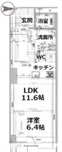 アクティ目黒駅前1号棟【6階】の間取り