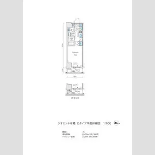 アーバンコア本郷【5階】の間取り