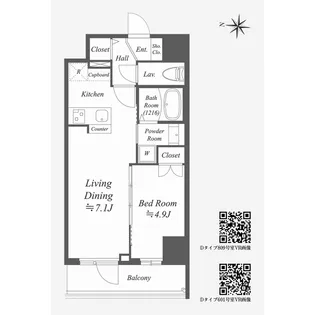 ALPHA PRIME東陽町【4階】の間取り