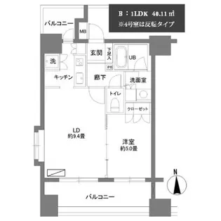 カスタリア森下【8階】の間取り