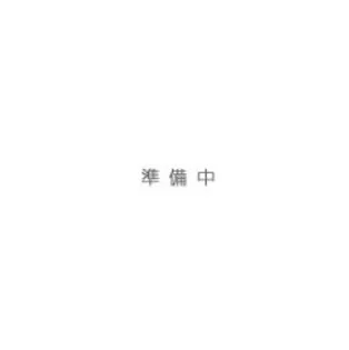 西田マンション【6階】の外観