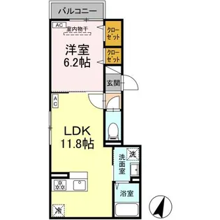 メゾン・ド・クレマ【2階】の間取り
