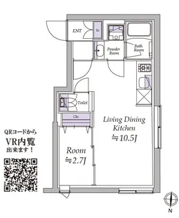 アトリオフラッツ清澄白河【2階】の間取り