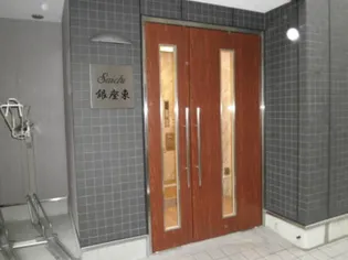 SAICHI銀座東【5階】の外観