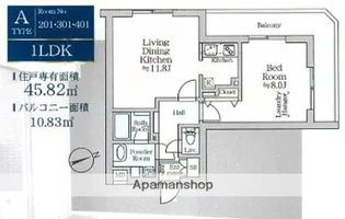 アイルグランデ品川【4階】の間取り