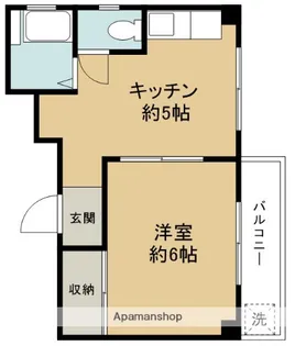 コーポ峰【201号室】の間取り