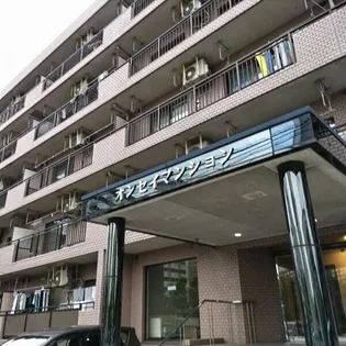 オンセイマンションの画像