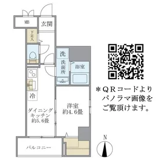シティフォレスト森下【2階】の間取り
