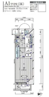 メインステージ入谷Ⅴ【4階】の間取り