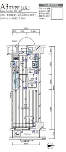 メインステージ入谷Ⅴ【3階】の間取り