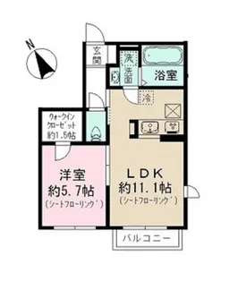 アル・ソーレ【1階】の間取り