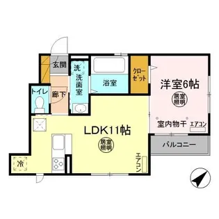 ロッコ【1階】の間取り