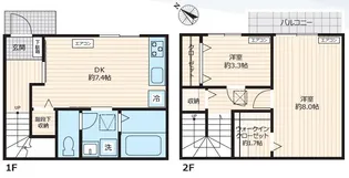 東京都江戸川区西瑞江3丁目【一戸建】の間取り