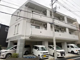 メゾンまちだの画像