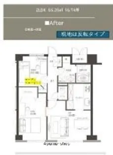 DELCCS亀戸Ⅱ【7階】の間取り