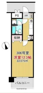 鈴木ビルディング【3階】の間取り