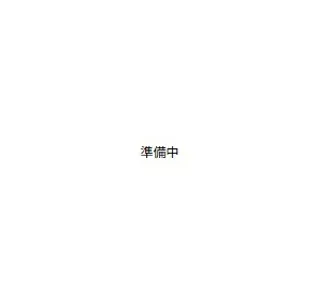 ARCO MISTLETOEの画像