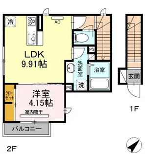 ルネス押上【2階】の間取り